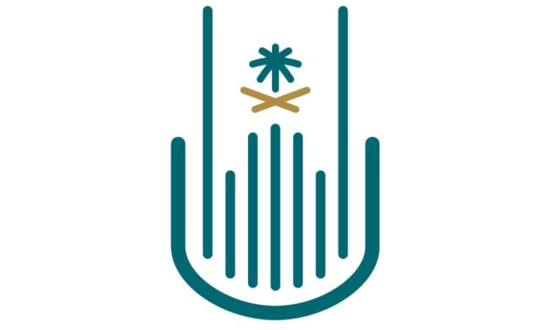 تفاصيل الوظائف الشاغرة في جامعة أم القرى