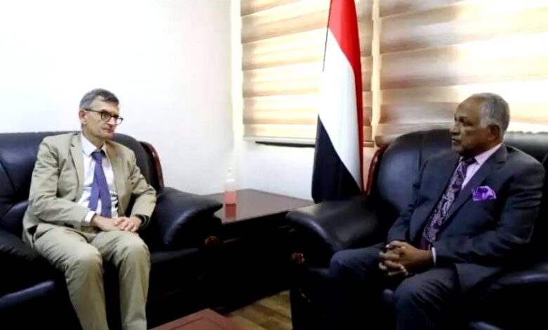 استدعاء فولكر