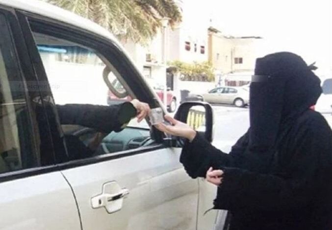 التسول في السعودية