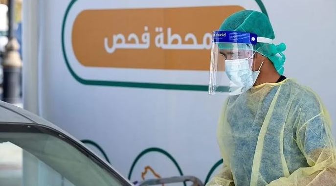 كورونا في السعودية