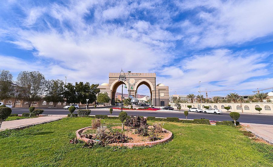 الجامعة الإسلامية بالمدينة