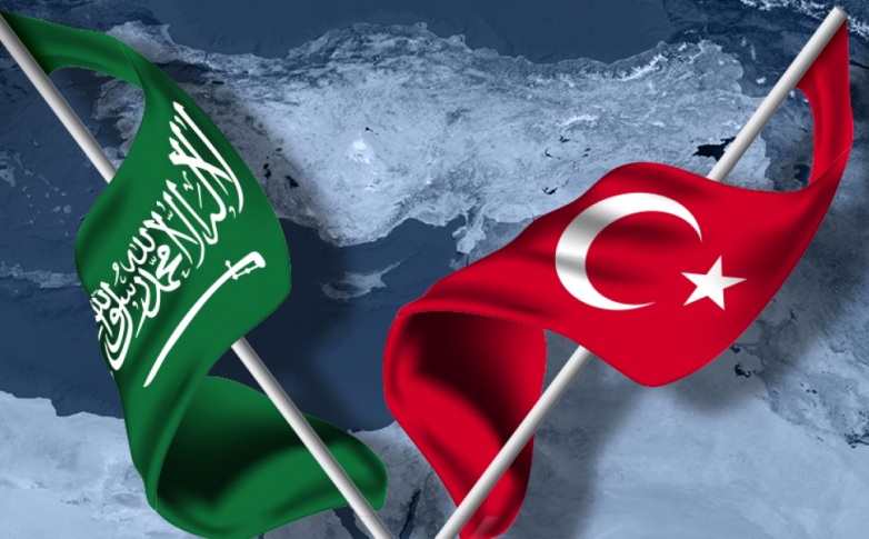 السعودية وتركيا