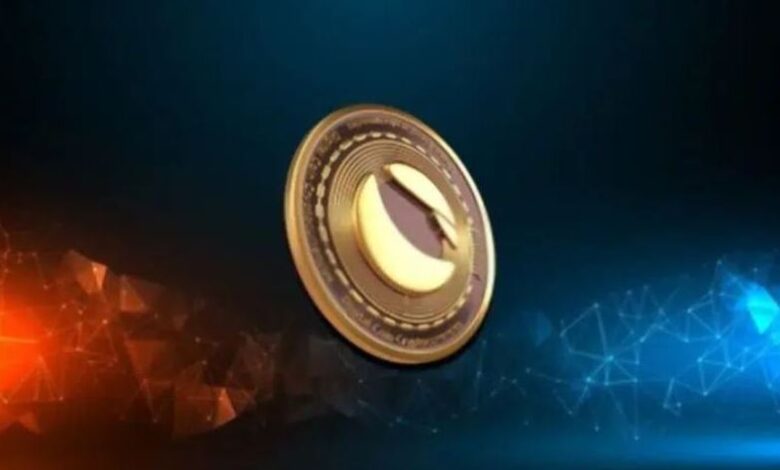 عملة تيرا الرقمية
