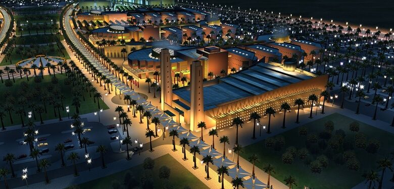 جامعة الأمير سطام بن عبدالعزيز