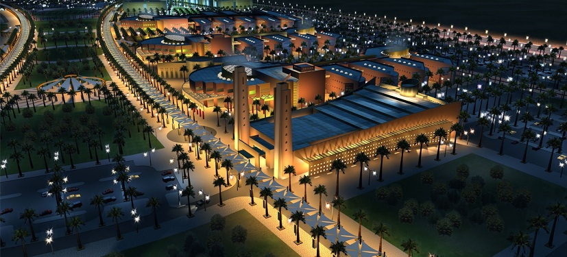 جامعة الأمير سطام بن عبدالعزيز