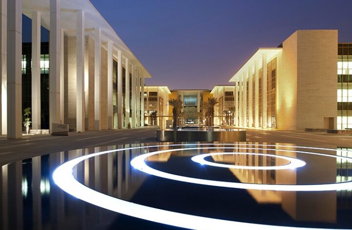 جامعة الأميرة نورة بنت عبدالرحمن