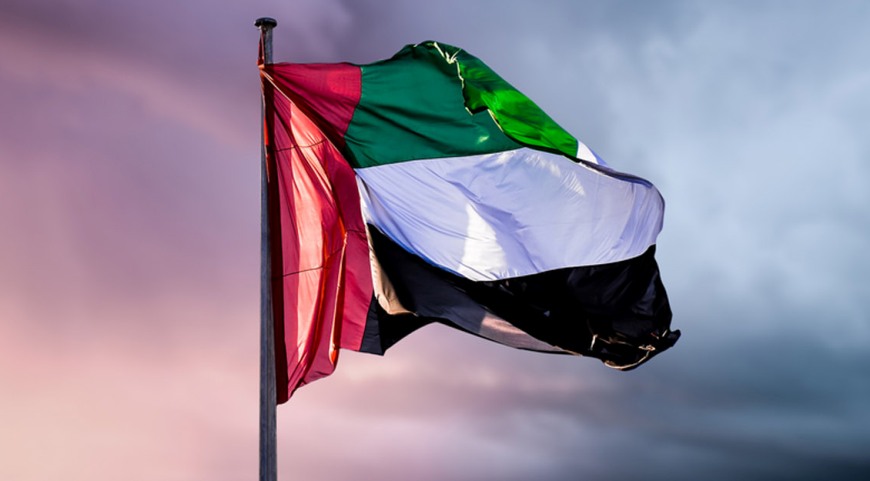 دولة الإمارات