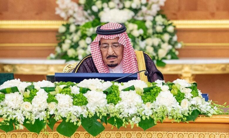 الملك سلمان