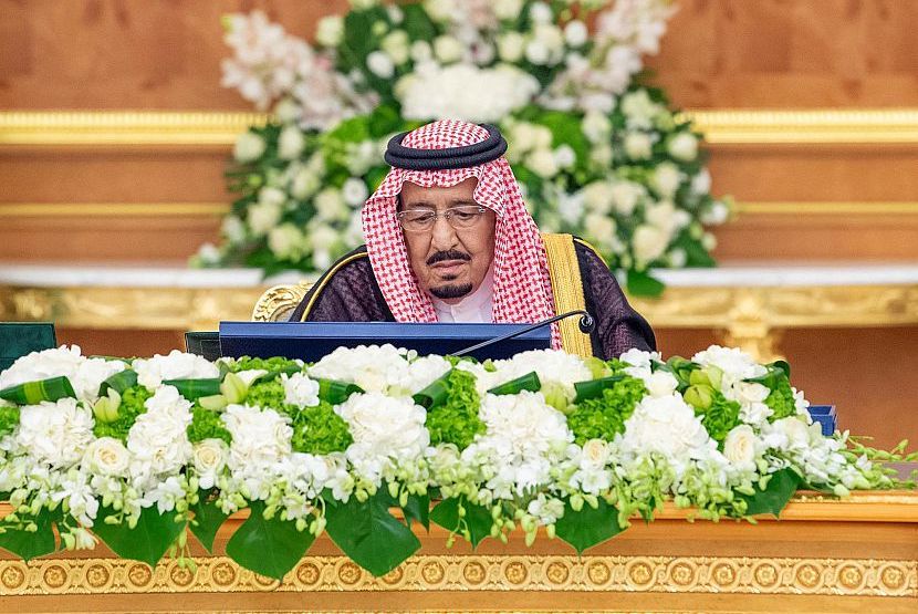 الملك سلمان