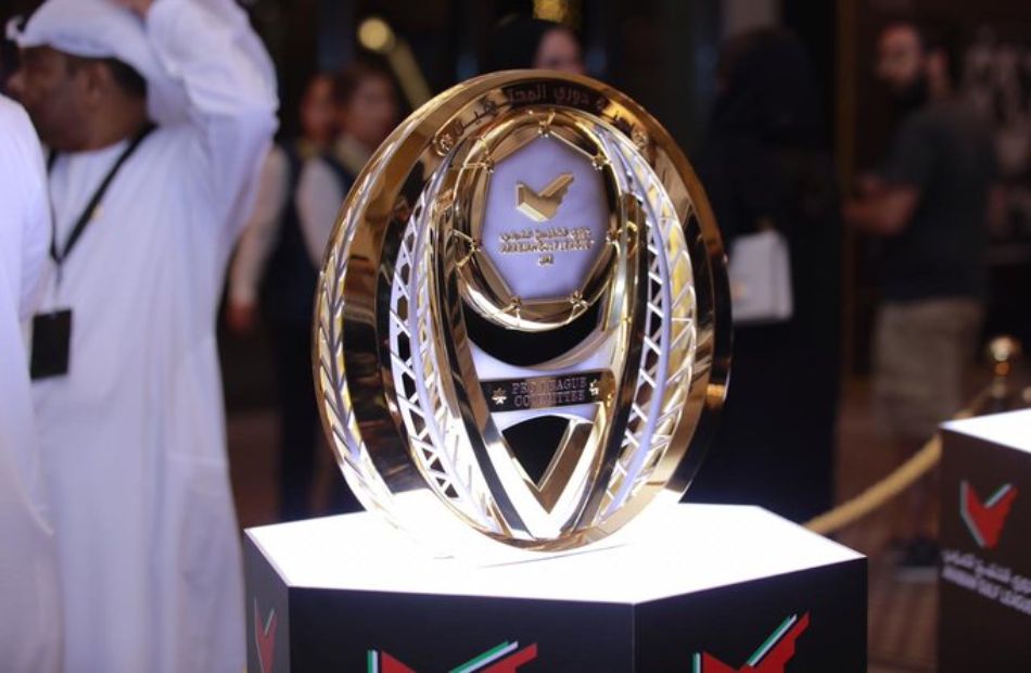 الدوري الاماراتي