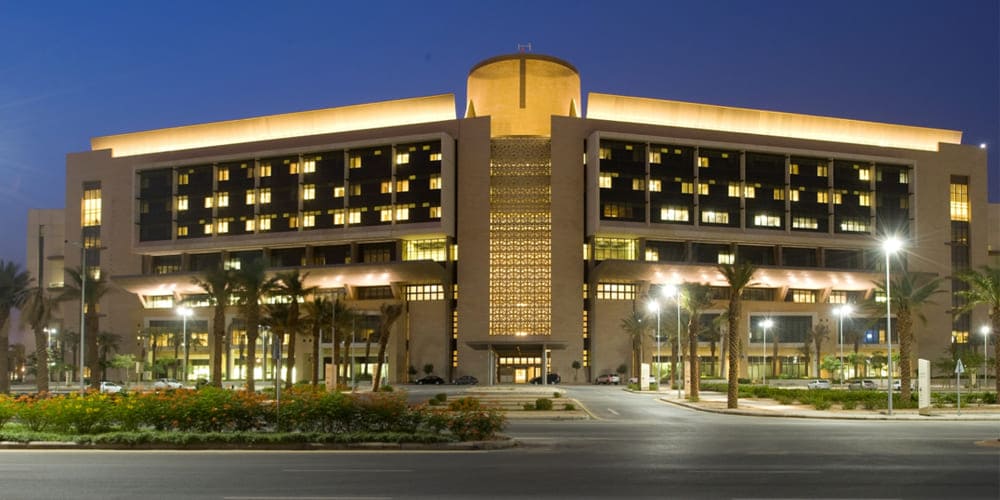 الجامعات السعودية