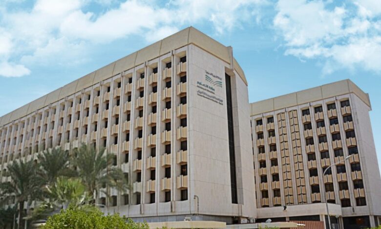 تعليم الرياض