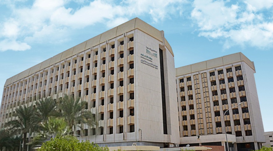 تعليم الرياض