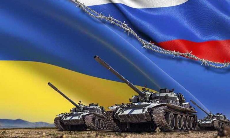 الحرب الروسية الأوكرانية