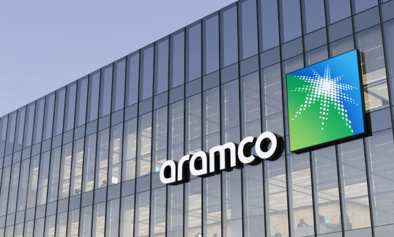 ارامكو السعودية