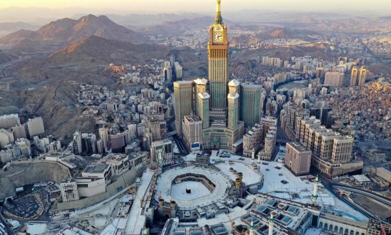 مكة المكرمة