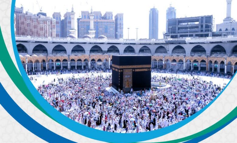 المياه الوطنية