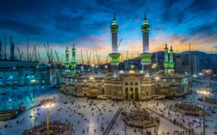 المسجد الحرام
