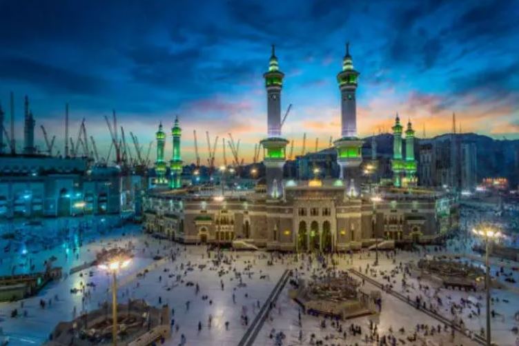 المسجد الحرام