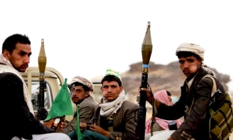 مليشيا الحوثي