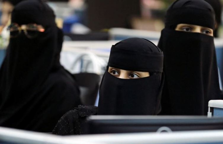 رمزية