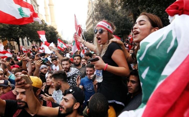 احتجاجات لبنان