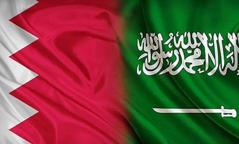 السعودية والبحرين