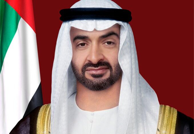 محمد بن زايد آل نهيان