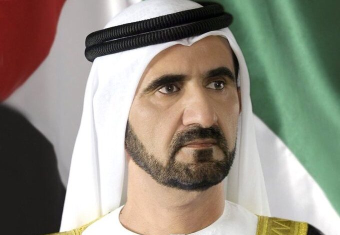 محمد بن راشد آل مكتوم