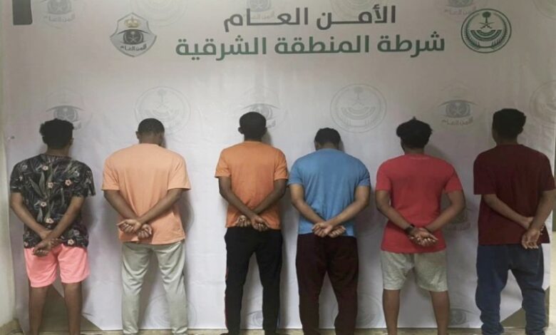 اطراف مشاجرة الدمام