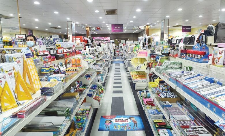 أسواق المكتبات القرطاسية السعودية