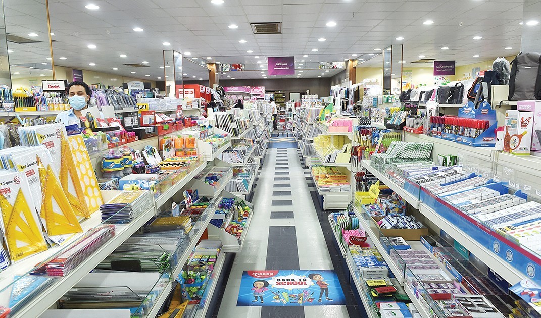 أسواق المكتبات القرطاسية السعودية
