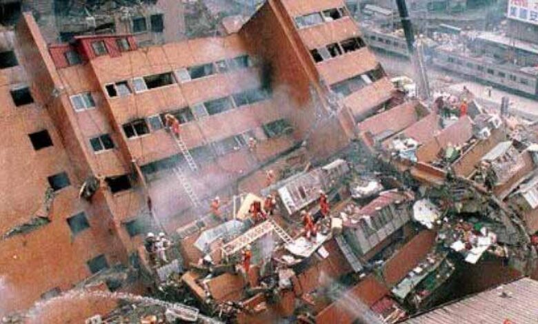 زلزال اليابان