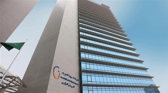الشركة السعودية للكهرباء