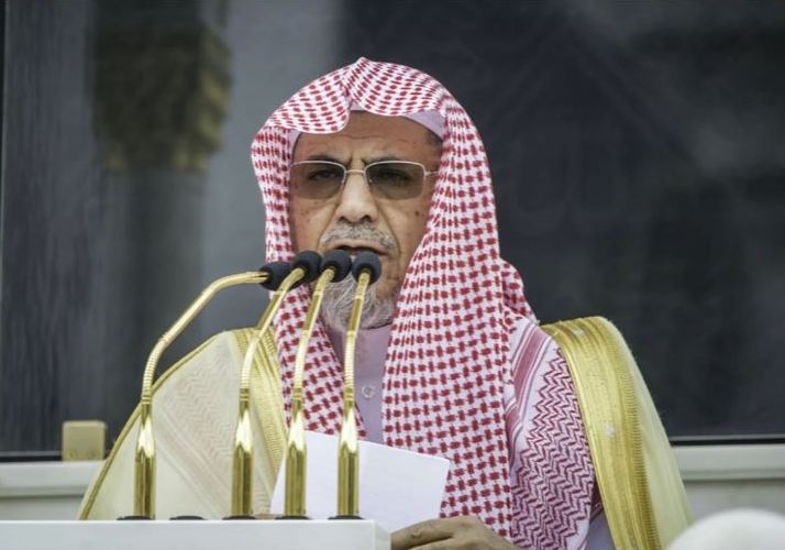 الشيخ صالح بن حميد