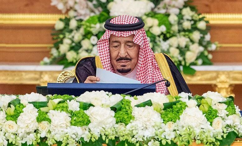 الملك سلمان بن عبد العزيز