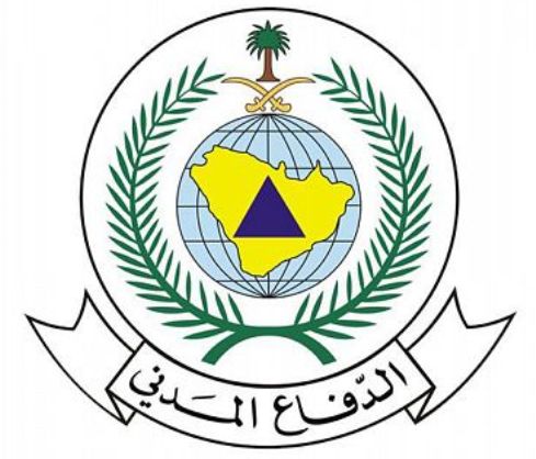 الدفاع المدني