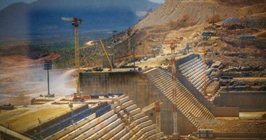 سد النهضة الإثيوبي