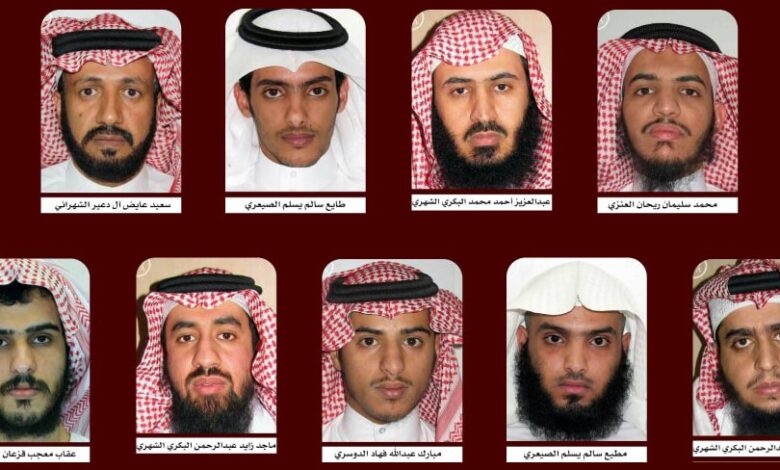 قائمة المطلوبين في جريمة مسجد الطوارئ