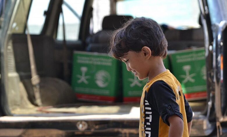 مركز الملك سلمان للإغاثة