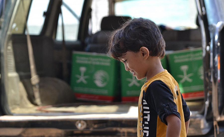 مركز الملك سلمان للإغاثة