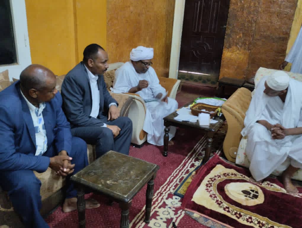 حركة تمازج والطيب الجد