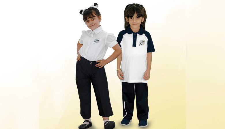 زي أطفال رياض الأطفال