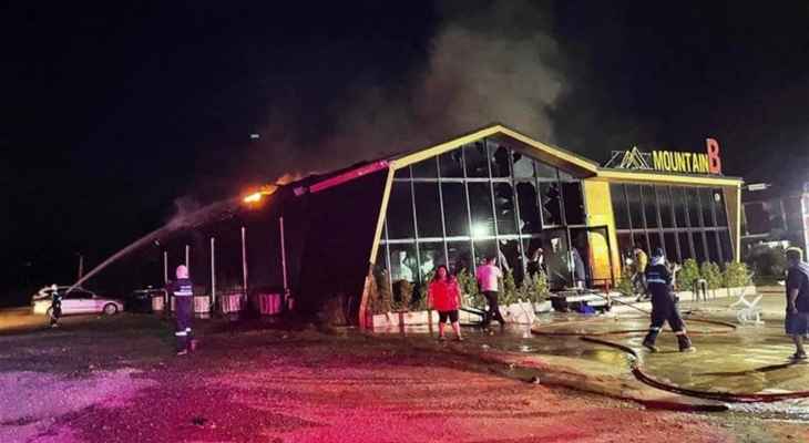حريق الملهى الليلي