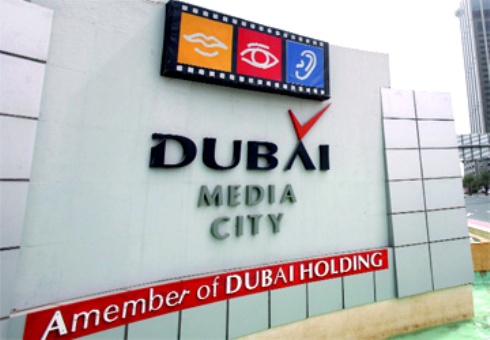 مدينة دبي للاعلام