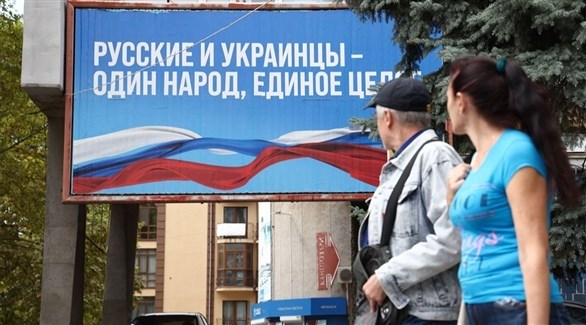 استفتاء منطقة خيرسون