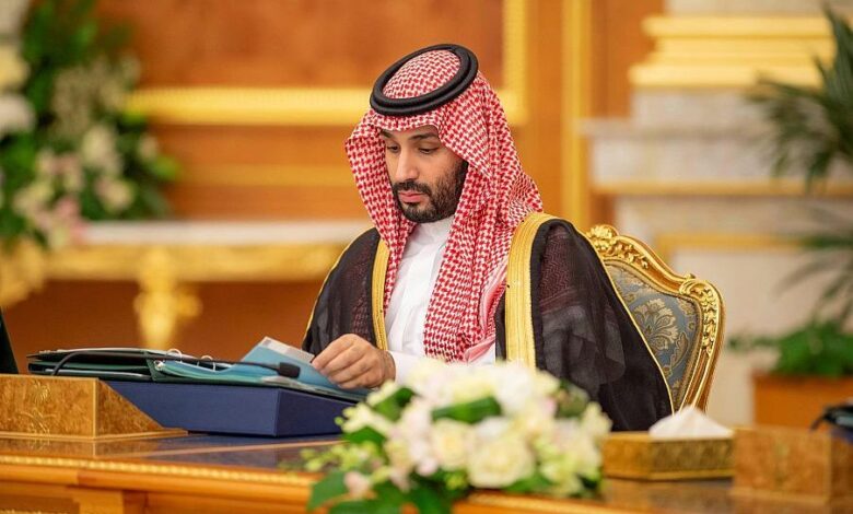 الأمير محمد بن سلمان