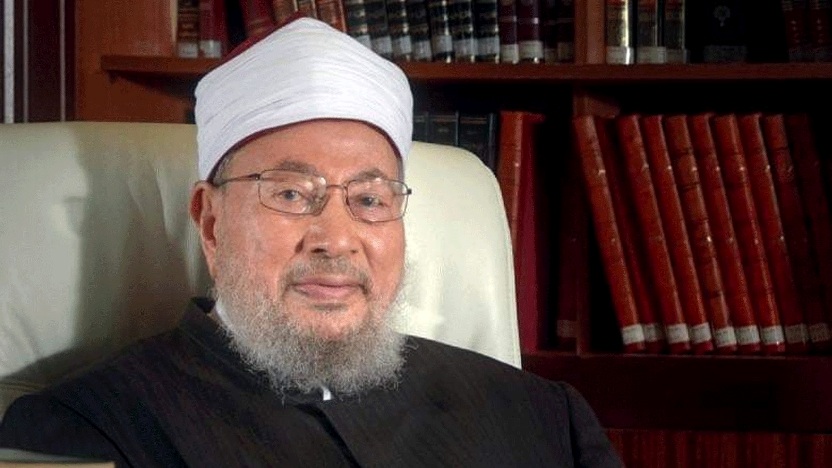 الشيخ يوسف القرضاوي