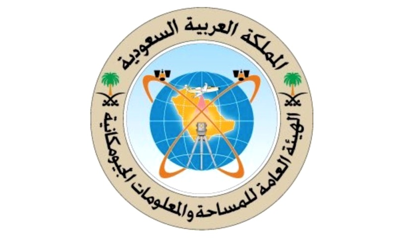 الهيئة العامة للمساحة والمعلومات الجيومكانية