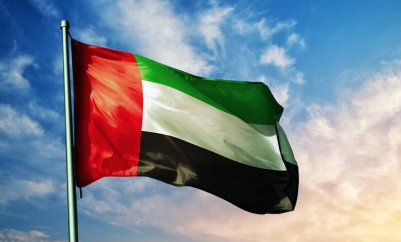 الامارات العربية المتحدة